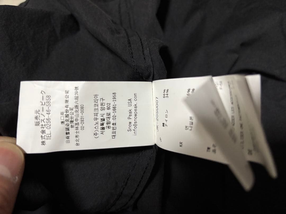 peak Indigo C/N Coat M Black モッズコート