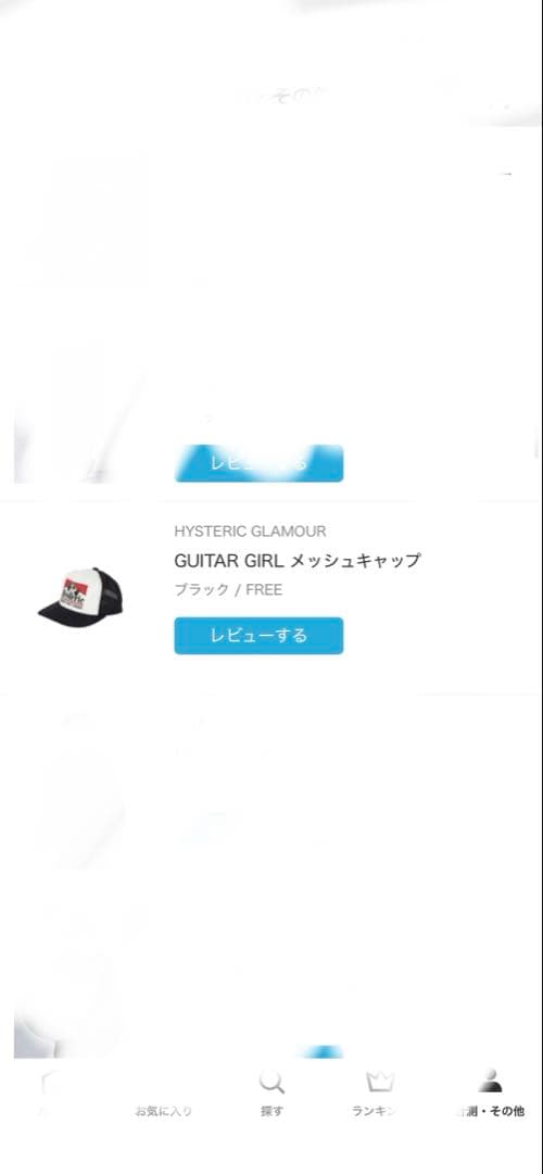 HYSTERIC GLAMOUR グラフィックキャップ フリーサイズ