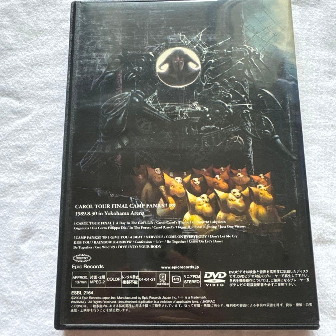 TM NETWORK/CAROL the LIVE〈2004年12月31日まで…