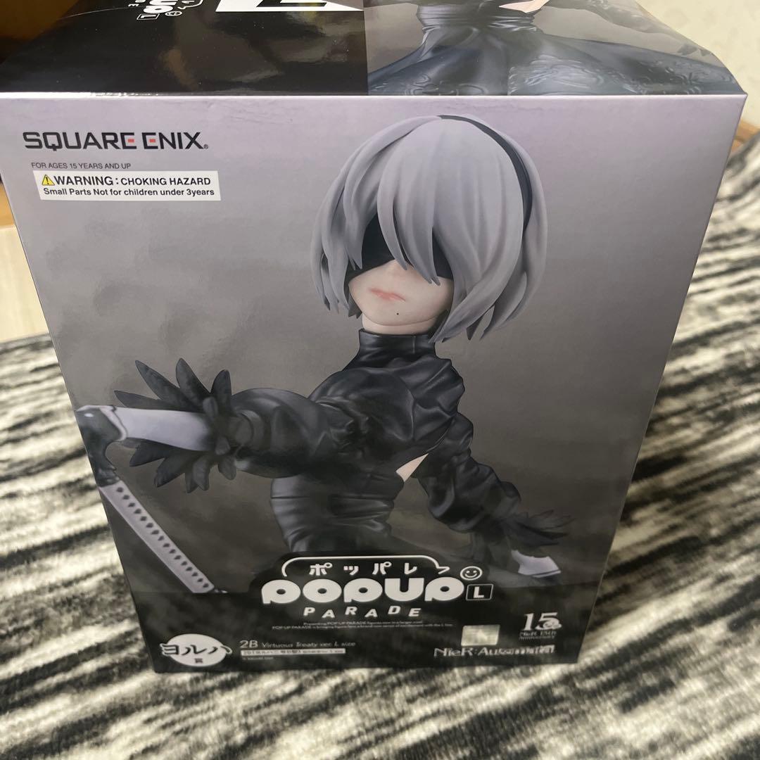 み*き様 NieR ニーア オートマタ 15周年 記念くじ ヨルハ賞 2B C賞