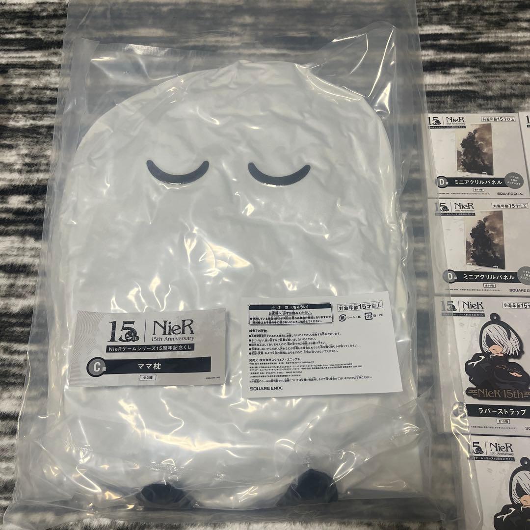 み*き様 NieR ニーア オートマタ 15周年 記念くじ ヨルハ賞 2B C賞