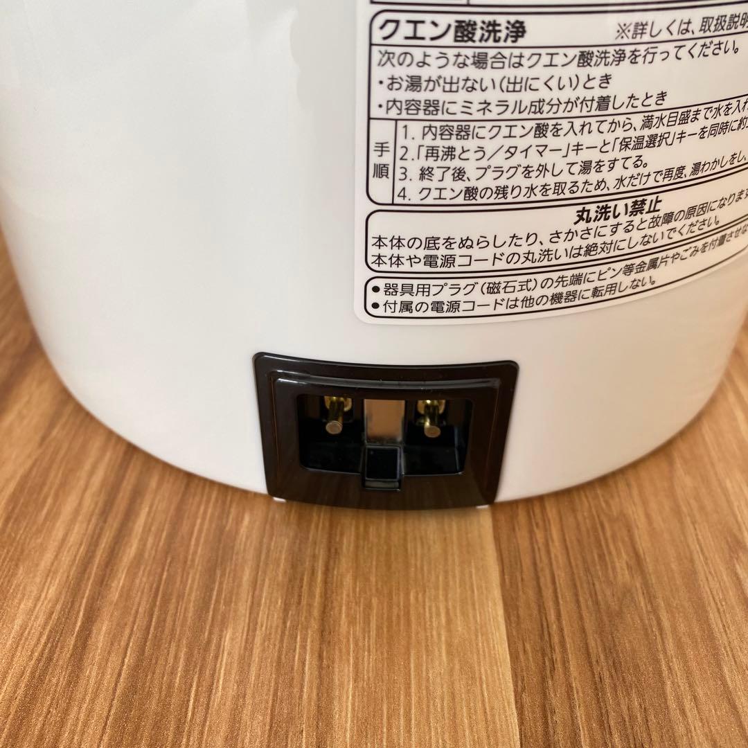 【2025年製】TIGER PDR-G 電動ポット 2.2L