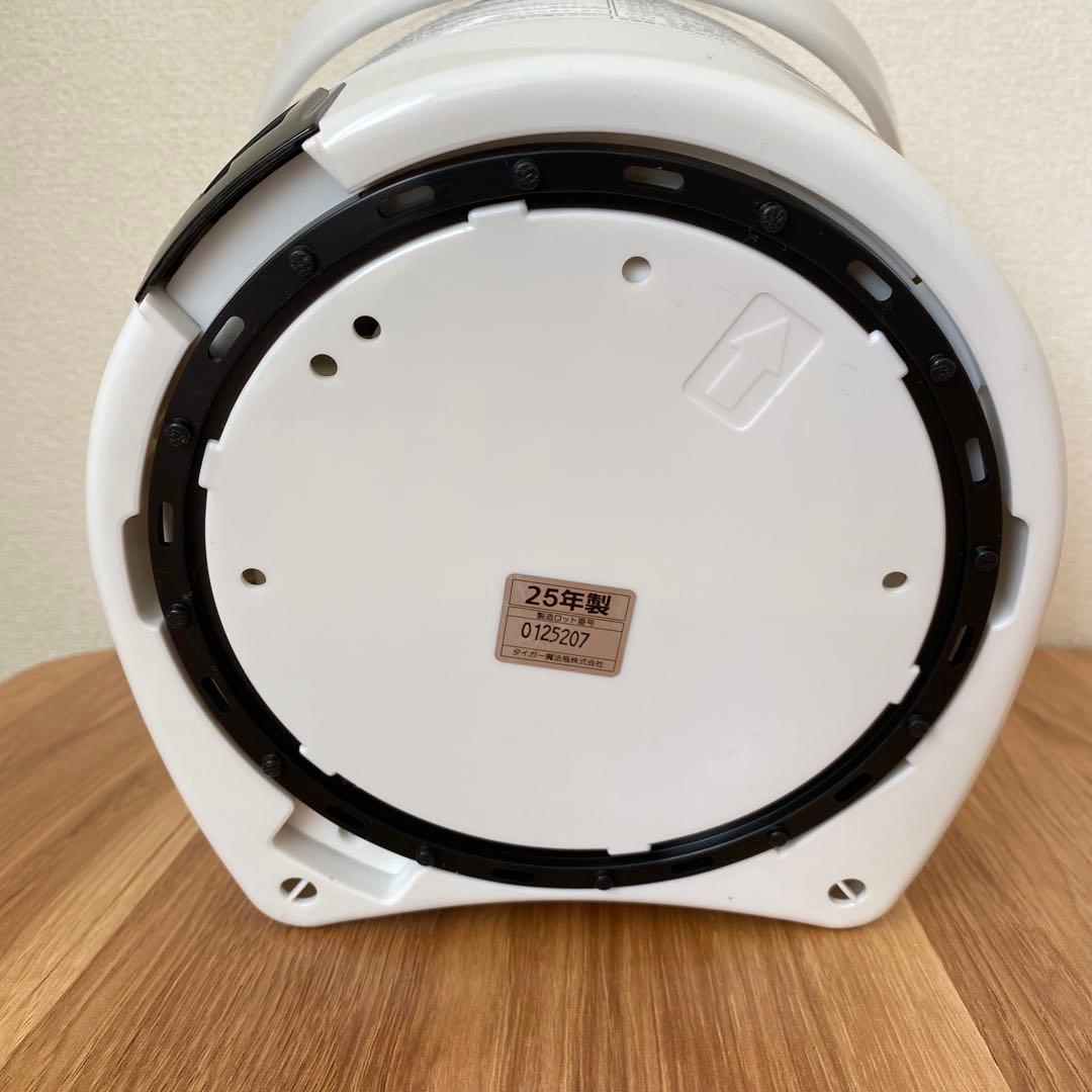 【2025年製】TIGER PDR-G 電動ポット 2.2L