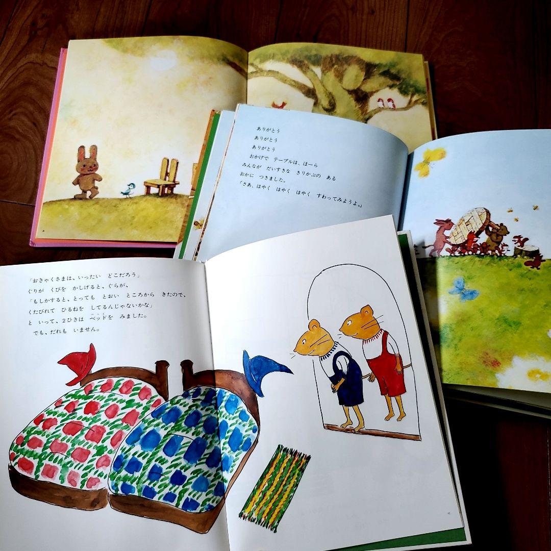 【25冊まとめ売り】ベビー～幼児 くもん推薦図書多数 アンパンマン ぐりとぐら