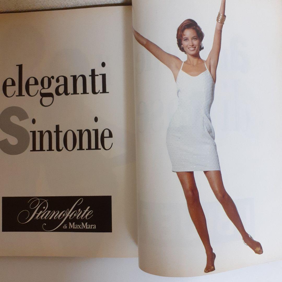レア！vogue italia 1991 海外雑誌 スーパーモデル