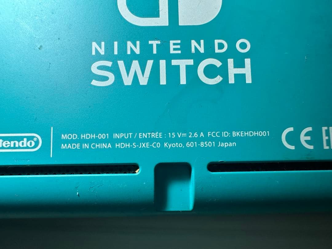 Nintendo Switch Lite HDH-001 画面割れ
