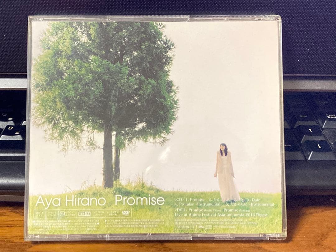 美品 初回限定盤 平野綾 Promise CD＋DVD 直筆サイン入り