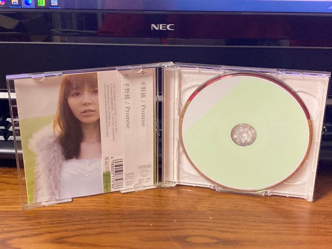 美品 初回限定盤 平野綾 Promise CD＋DVD 直筆サイン入り