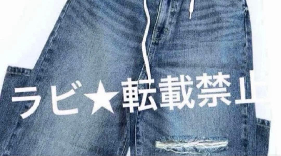 ___ya様 デニム Fブルー