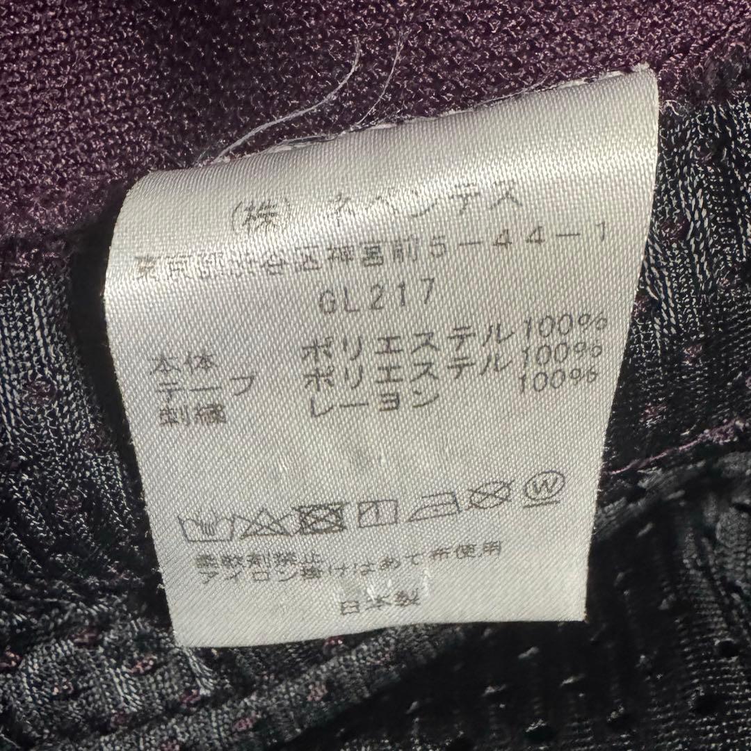 needles トラックパンツ ナロー ボルドー×ターコイズブルー