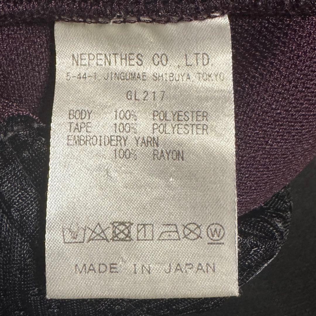needles トラックパンツ ナロー ボルドー×ターコイズブルー
