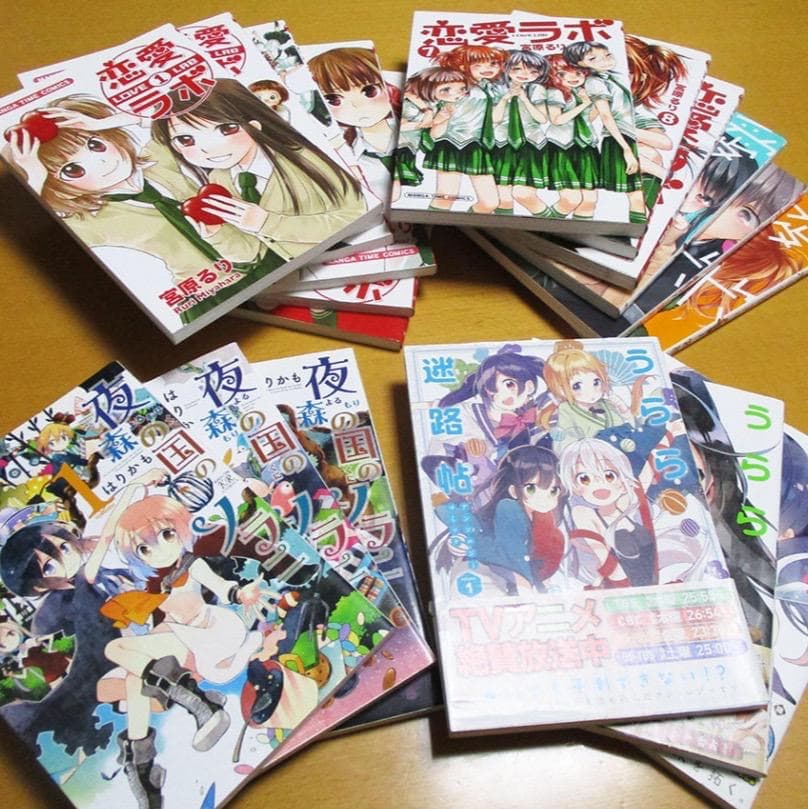 芳文社まんがタイムコミックス50冊セット