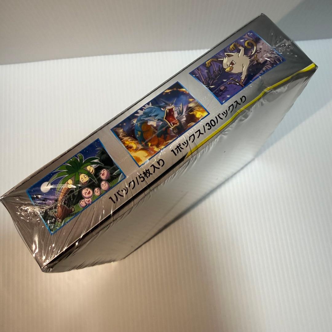 ワケ割　凹みありポケモンカードゲーム タッグボルト シュリンク付き 未開封BOX
