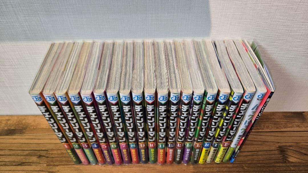 チェンソーマン 1~18巻 ＋ おまけ 全巻帯付き