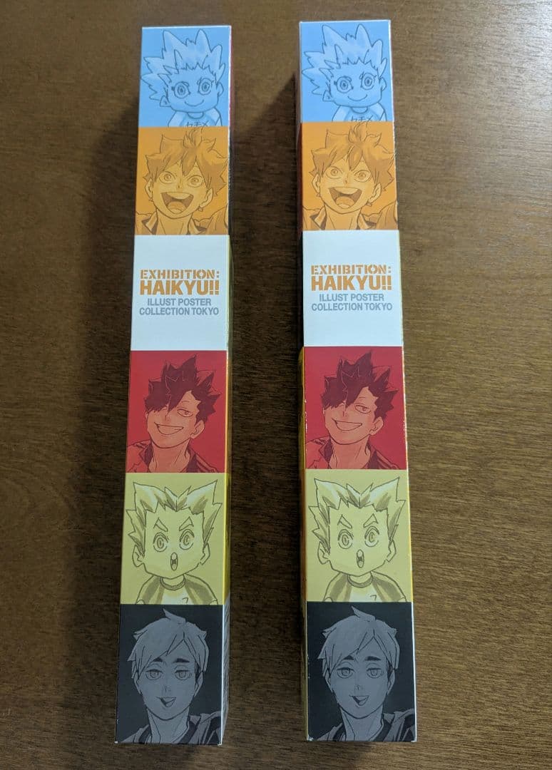【最終値下げ】ハイキュー 全巻セット 全45巻+関連本など6点