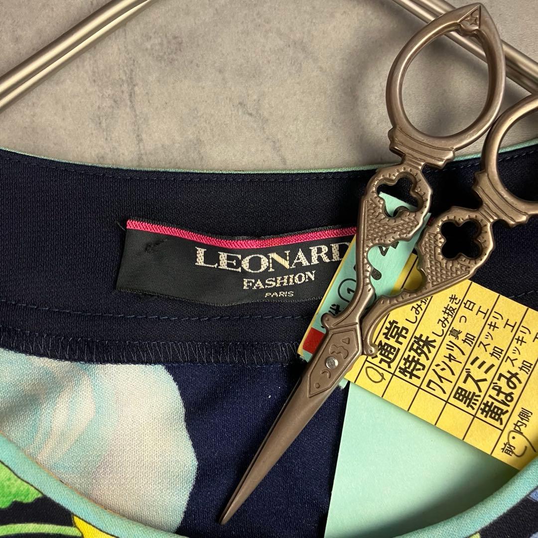 LEONARD レオナール 花柄カーディガン M カンカン素材 トリム