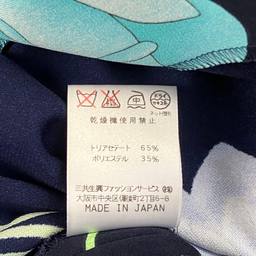 LEONARD レオナール 花柄カーディガン M カンカン素材 トリム