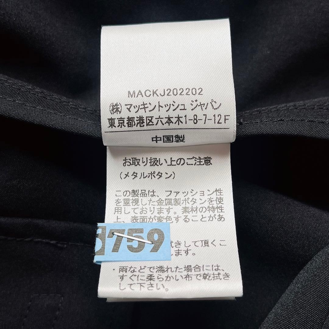 【美品】トラディショナル ウェザーウェア ノーカラーコート 金ボタン 紺