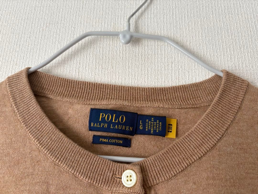 POLO RALPH LAUREN カーディガン Lサイズ ベージュ