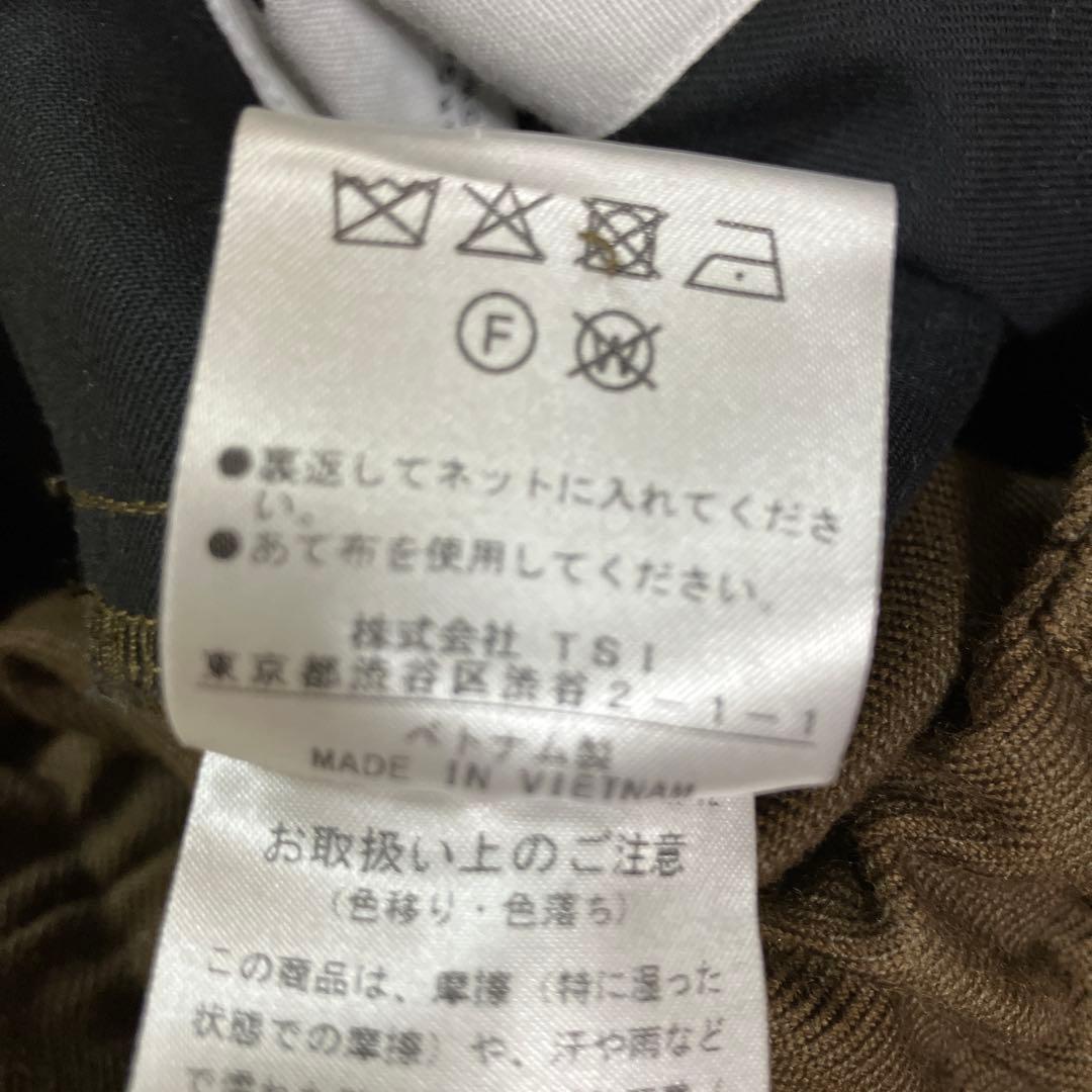 ☆新品未使用☆マーガレットハウエルフレアスカート