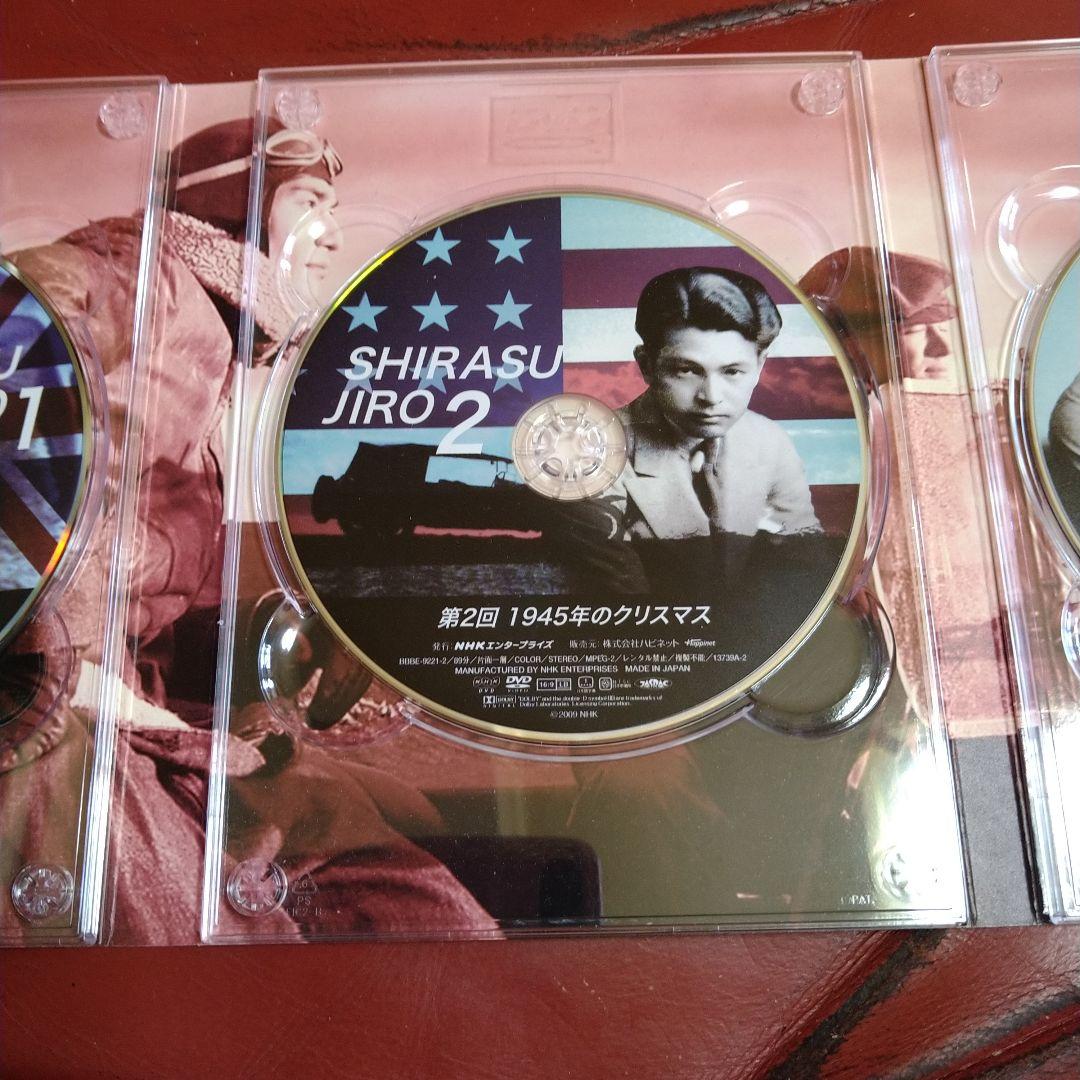 NHK ドラマスペシャル 白洲次郎 DVD-BOX 伊勢谷友介 原田芳雄