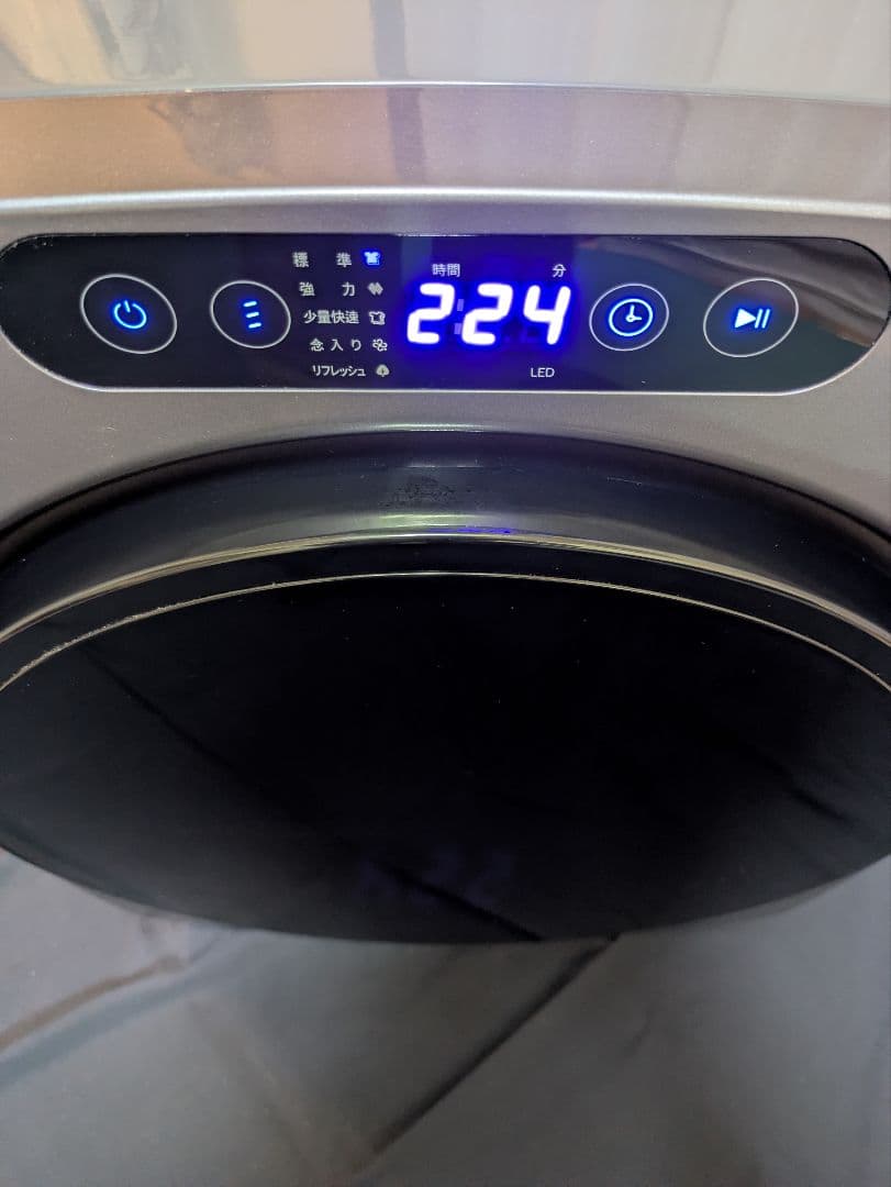 ESTILO（エスティロ）コンパクト衣類乾燥機 　乾燥容量3kg 工事不要