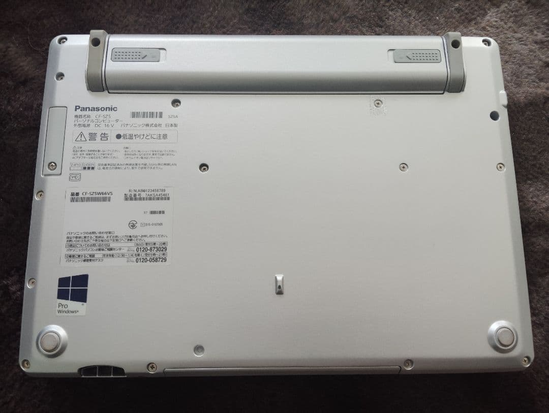 Panasonic CF-SZ5 Windows11 メモリ8GB高速動作!!