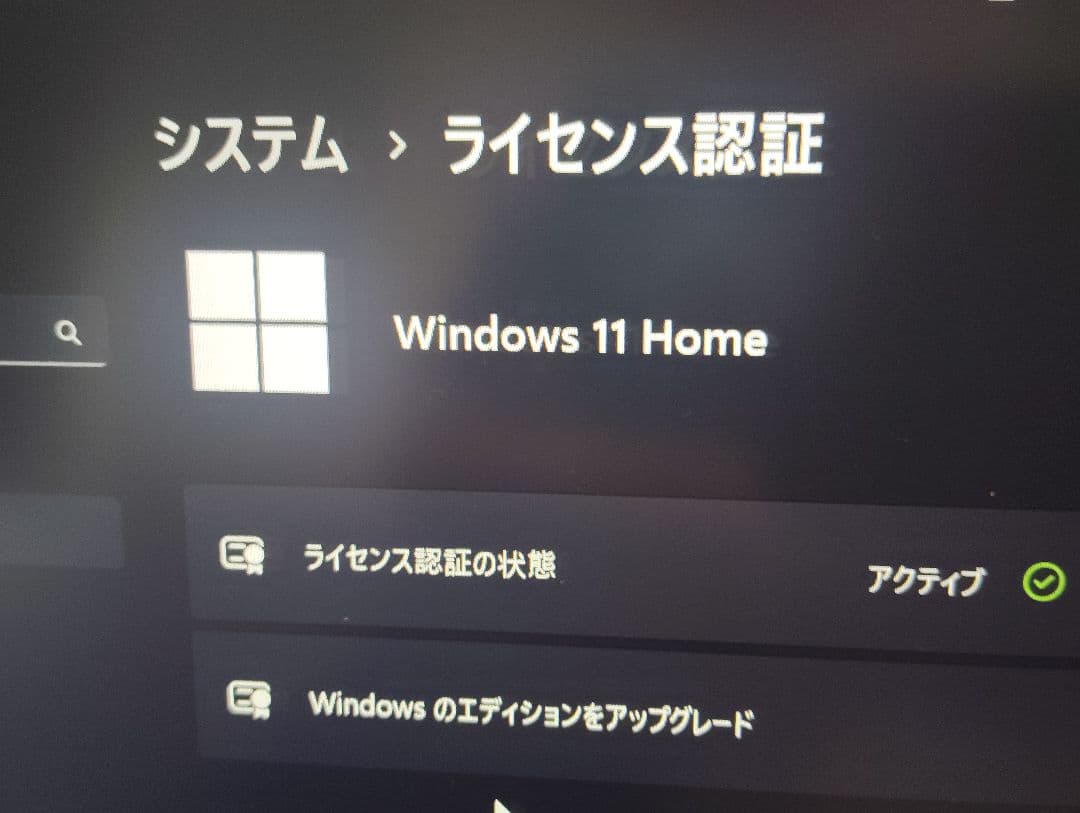 Panasonic CF-SZ5 Windows11 メモリ8GB高速動作!!