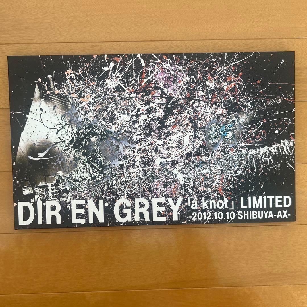 DIR EN GREY CD+ DVD+Blu-rayセット