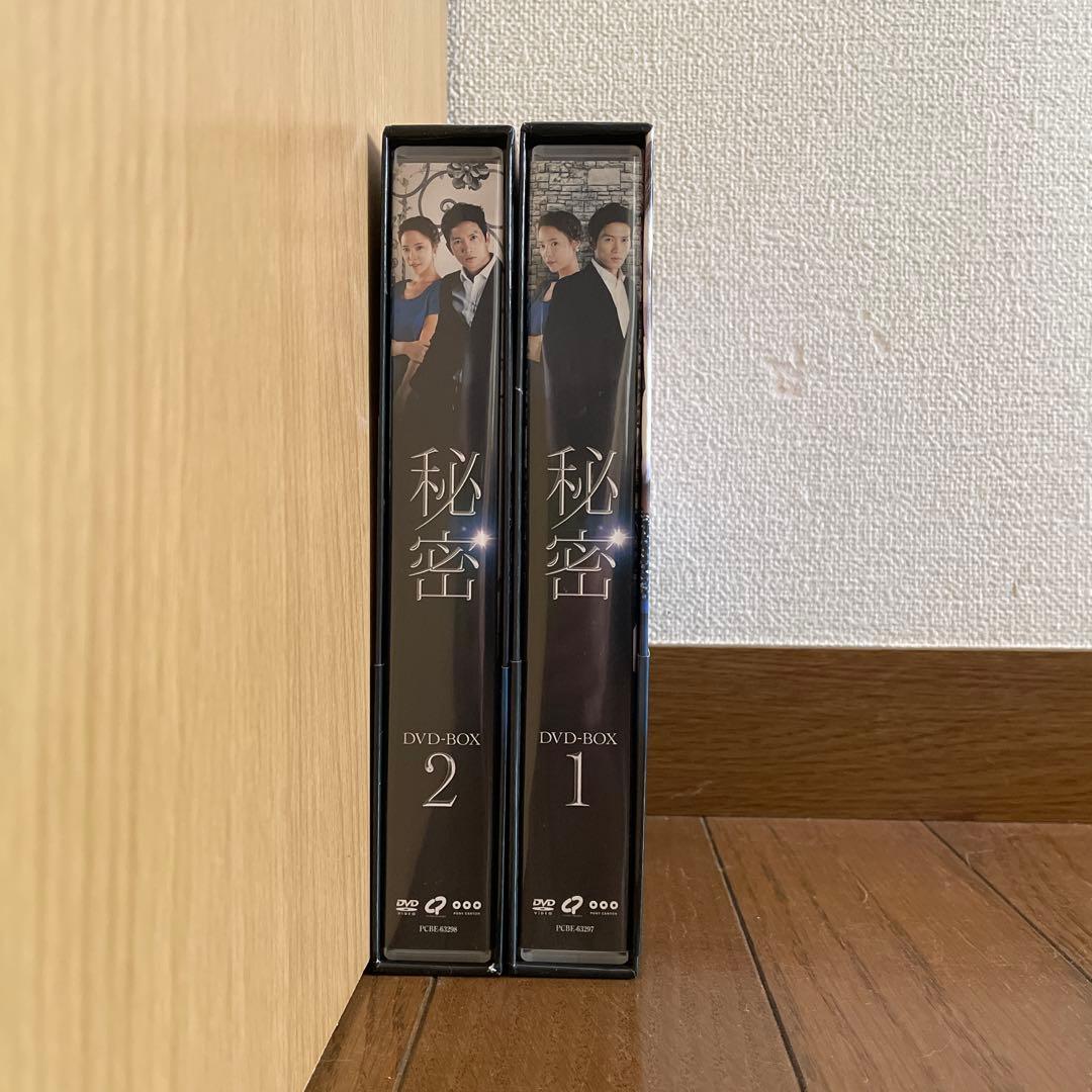 韓国ドラマ「秘密 」DVD-BOX1＋2〈8枚組〉