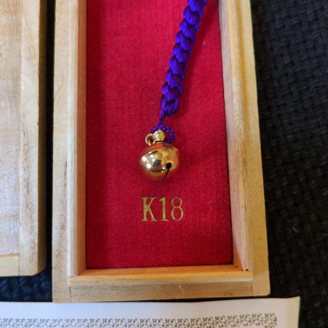 K18 金色の鈴と紫の紐付き