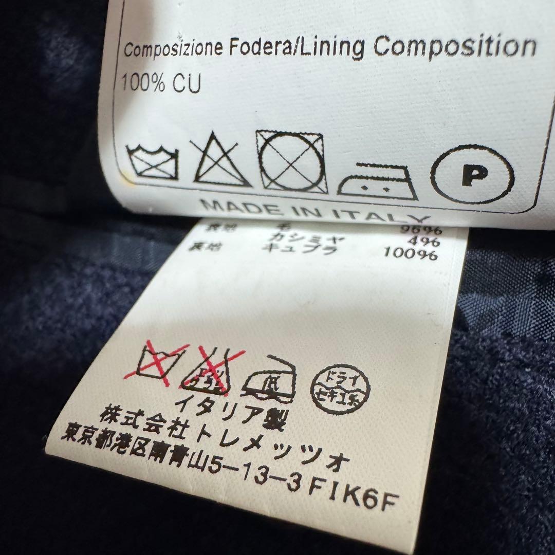 極希少 TAGLIATORE モンテカルロ カシミヤ混 ホップサック 50R