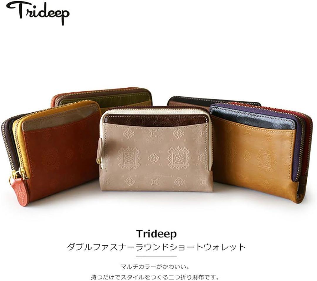 【新品】Trideep トライディープ オリエンタルラウンド二つ折り財布 ピンク