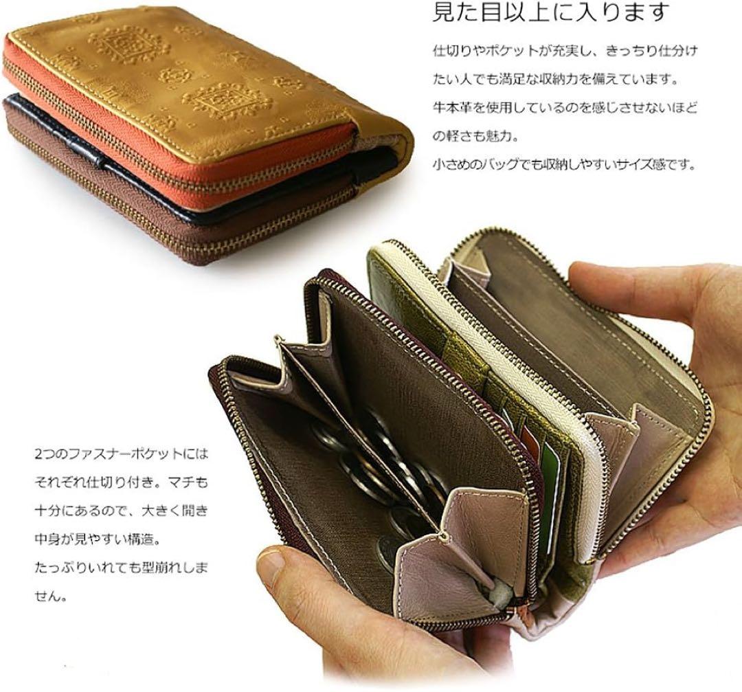 【新品】Trideep トライディープ オリエンタルラウンド二つ折り財布 ピンク