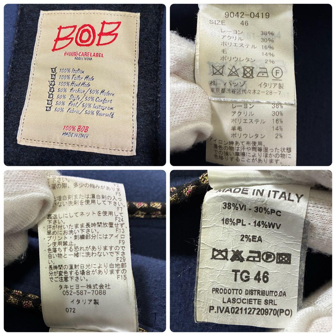 【美品】BOB ボブ イタリア製 チェック柄 テーラードジャケット 46