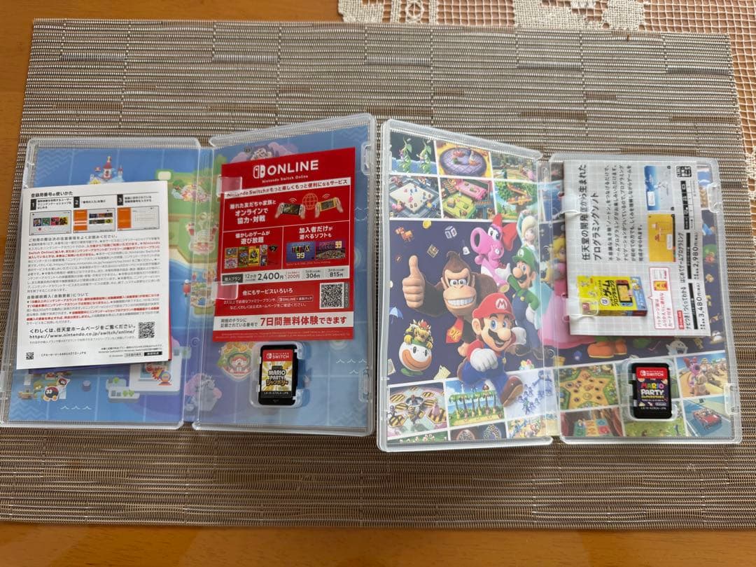 Switch マリオパーティ セット