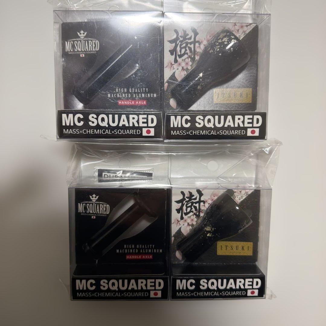 バス釣り　MCスクエアード 樹　シルバー　セット