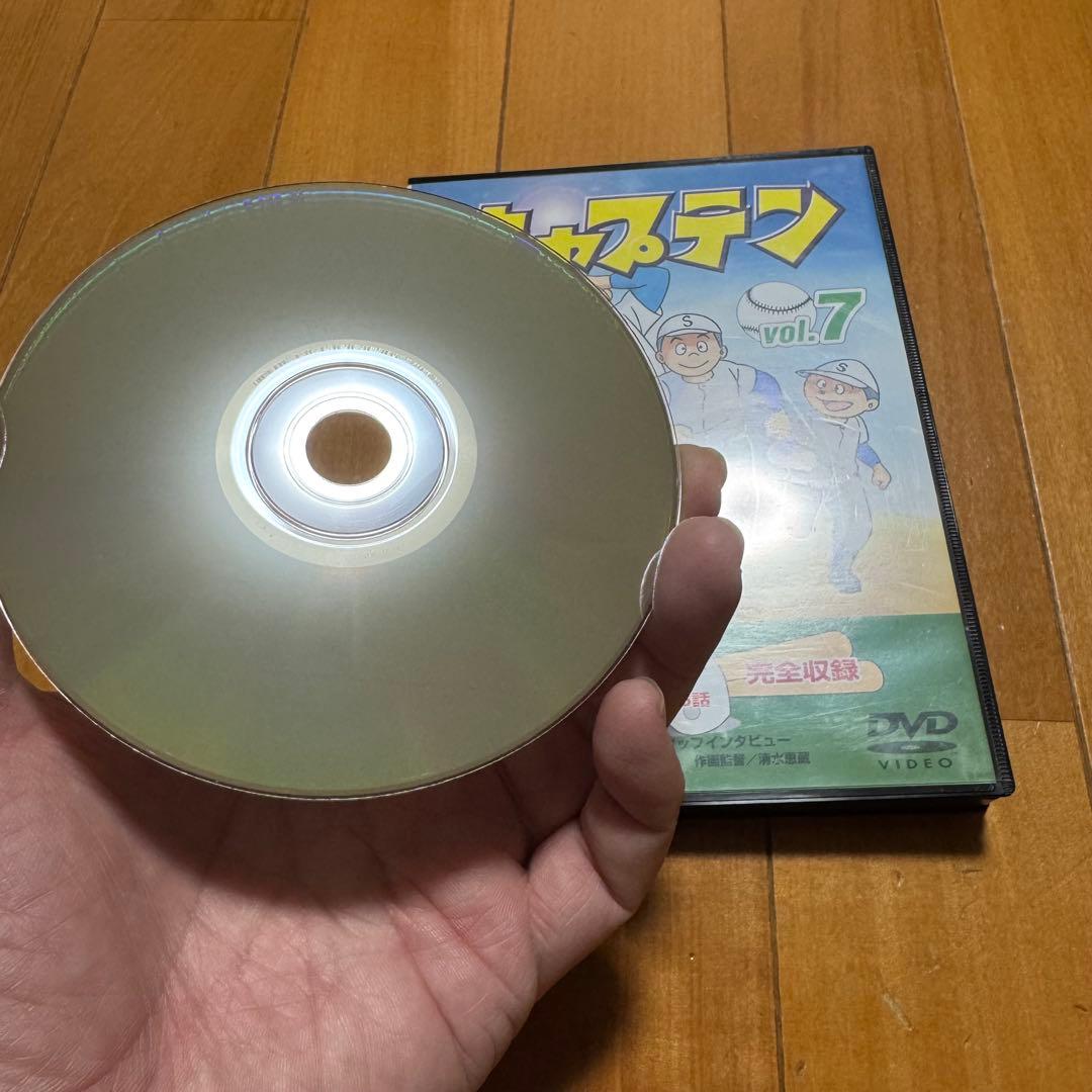 キャプテン TVシリーズ 第1話から第26和 DVD 1〜7巻セット