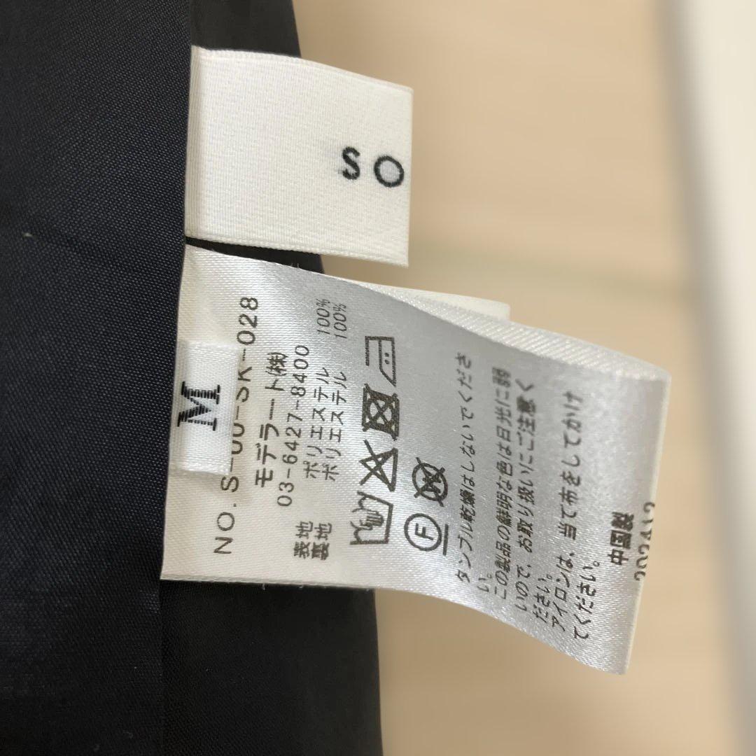 良品✨SOEJU / ソージュ✨リモンタタックスカート 現行品 ネイビー M