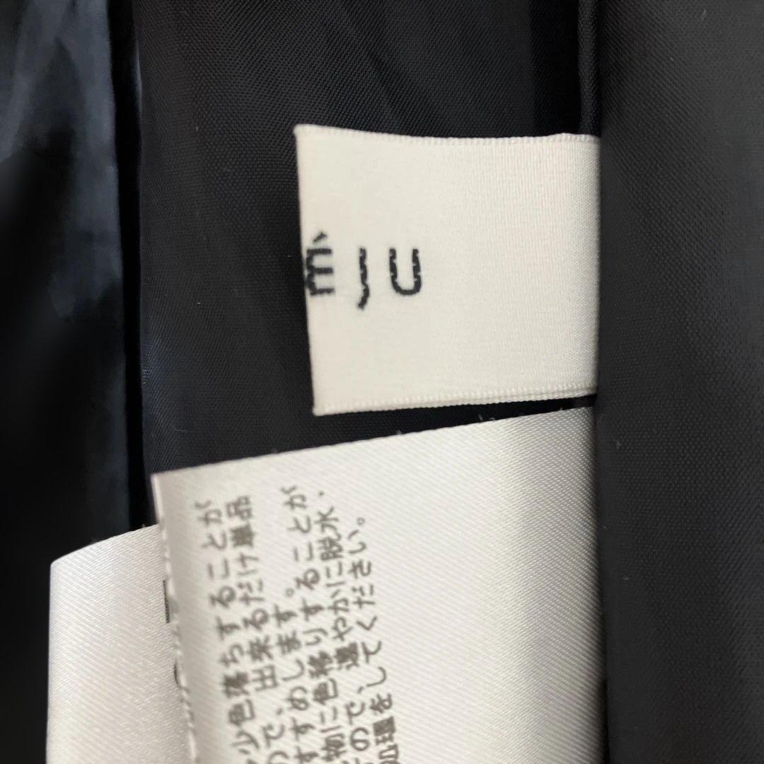 良品✨SOEJU / ソージュ✨リモンタタックスカート 現行品 ネイビー M