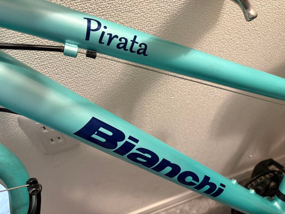 【たのメル便】Bianchi PIRATA 26チェレステ8速 ジュニアMTB