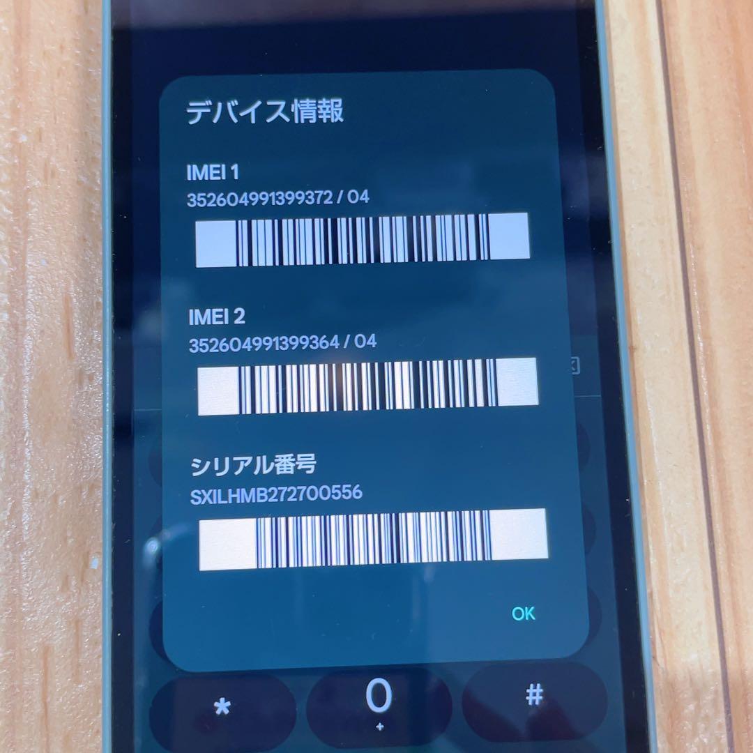 SIMフリー 本体 AQUOS wish 2 64 GB 085F グリーン