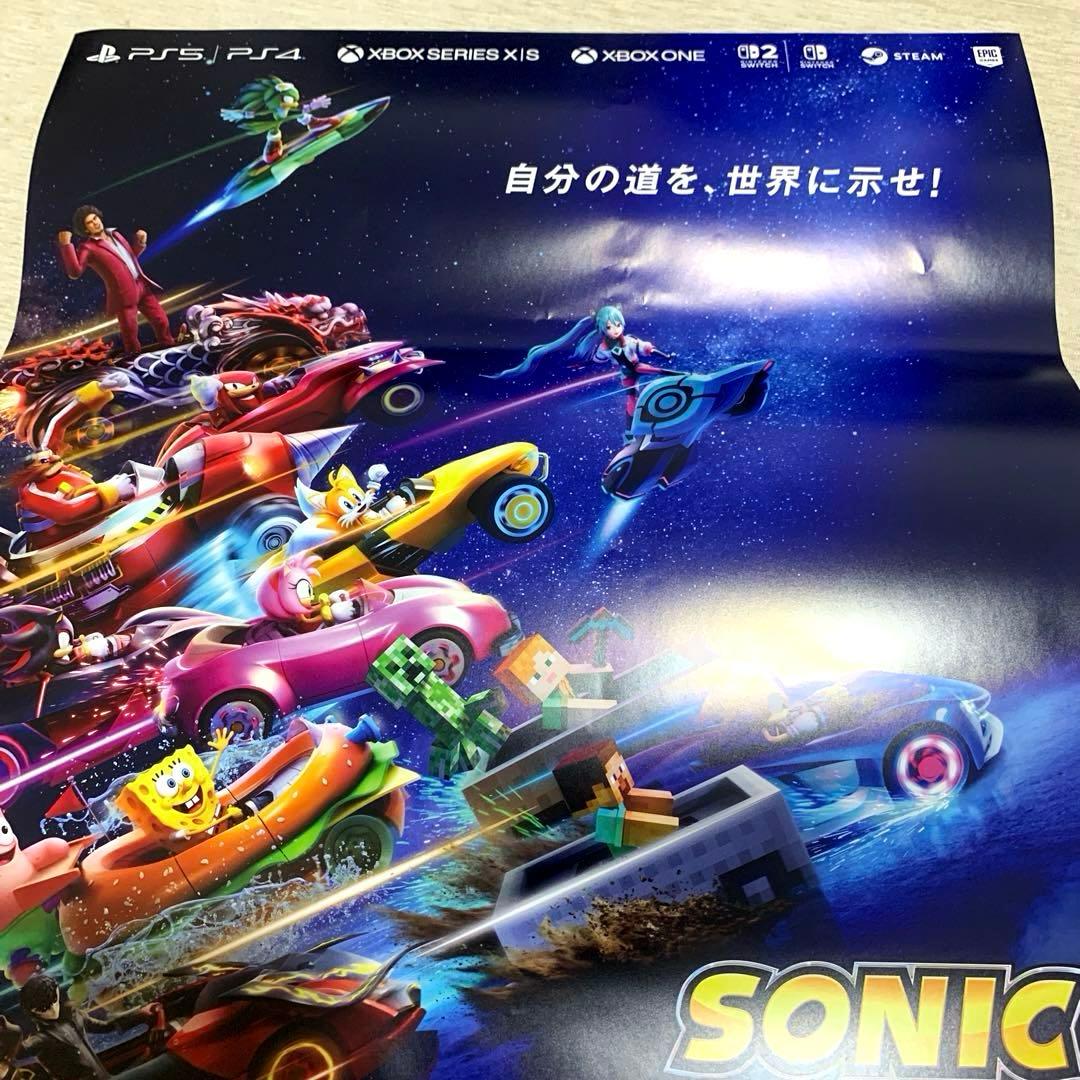 ★非売品★ソニックレーシング クロスワールド　販促用B2ポスター　販促セット