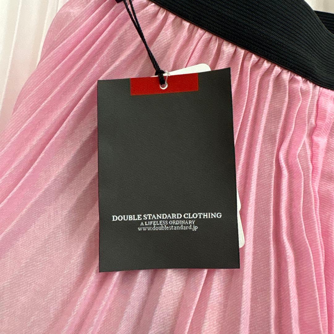 DOUBLE STANDARD CLOTHING ロングプリーツスカート ピンク