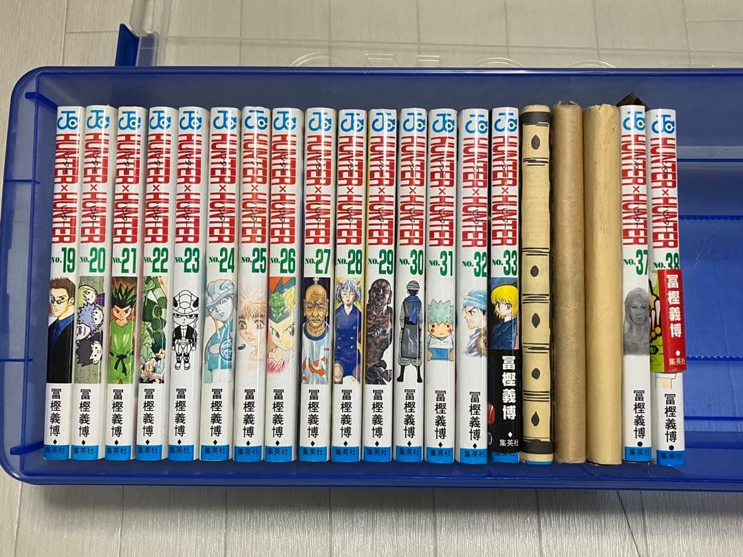 HUNTER×HUNTER 19〜38巻　最新まで‼️全20巻セット
