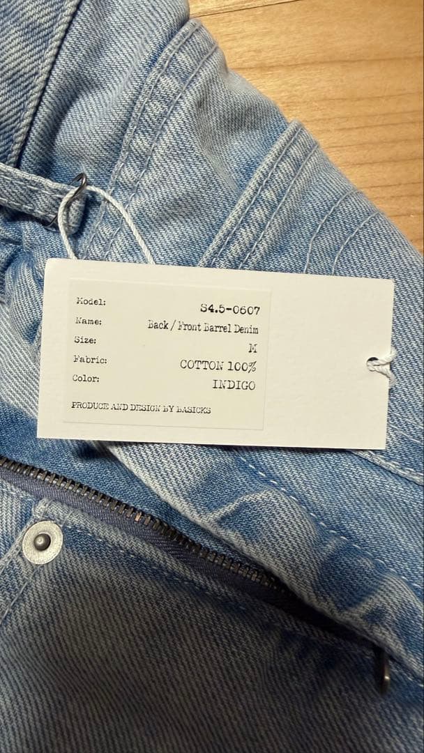 パンツ BASICKS Back Front Barrel Denim M size