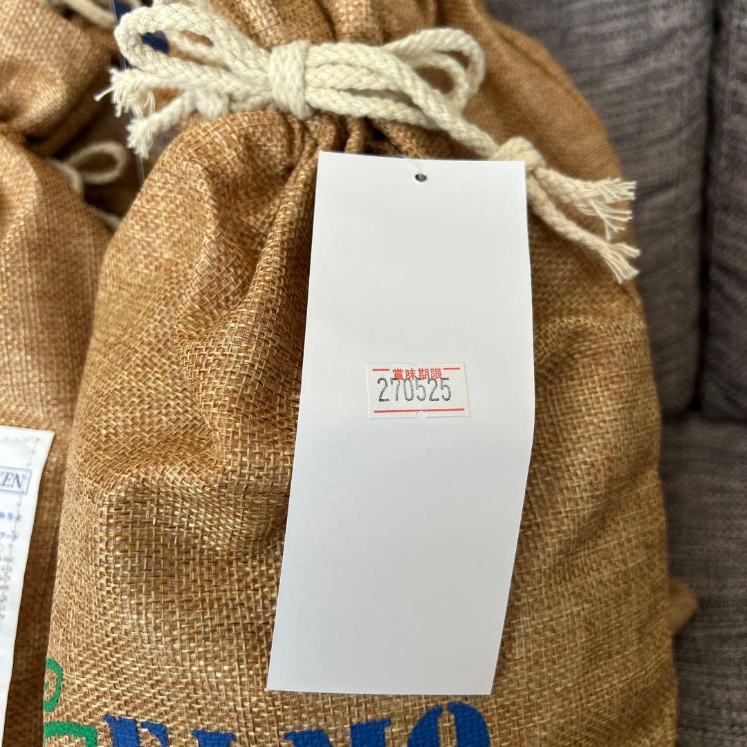 ELMO ORGANIC ドライフード チキン4袋