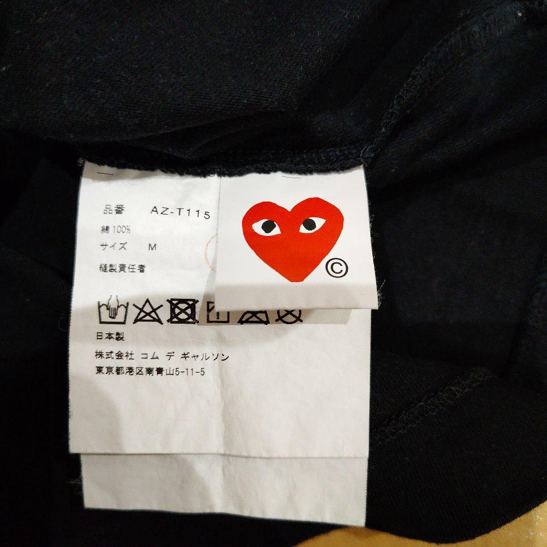 PLAY COMME des GARÇONS ハート 半袖Tシャツ