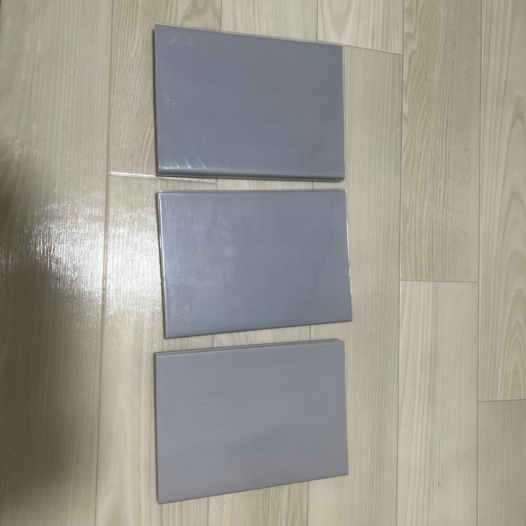 Distinction II, III, Ⅳの3冊セット