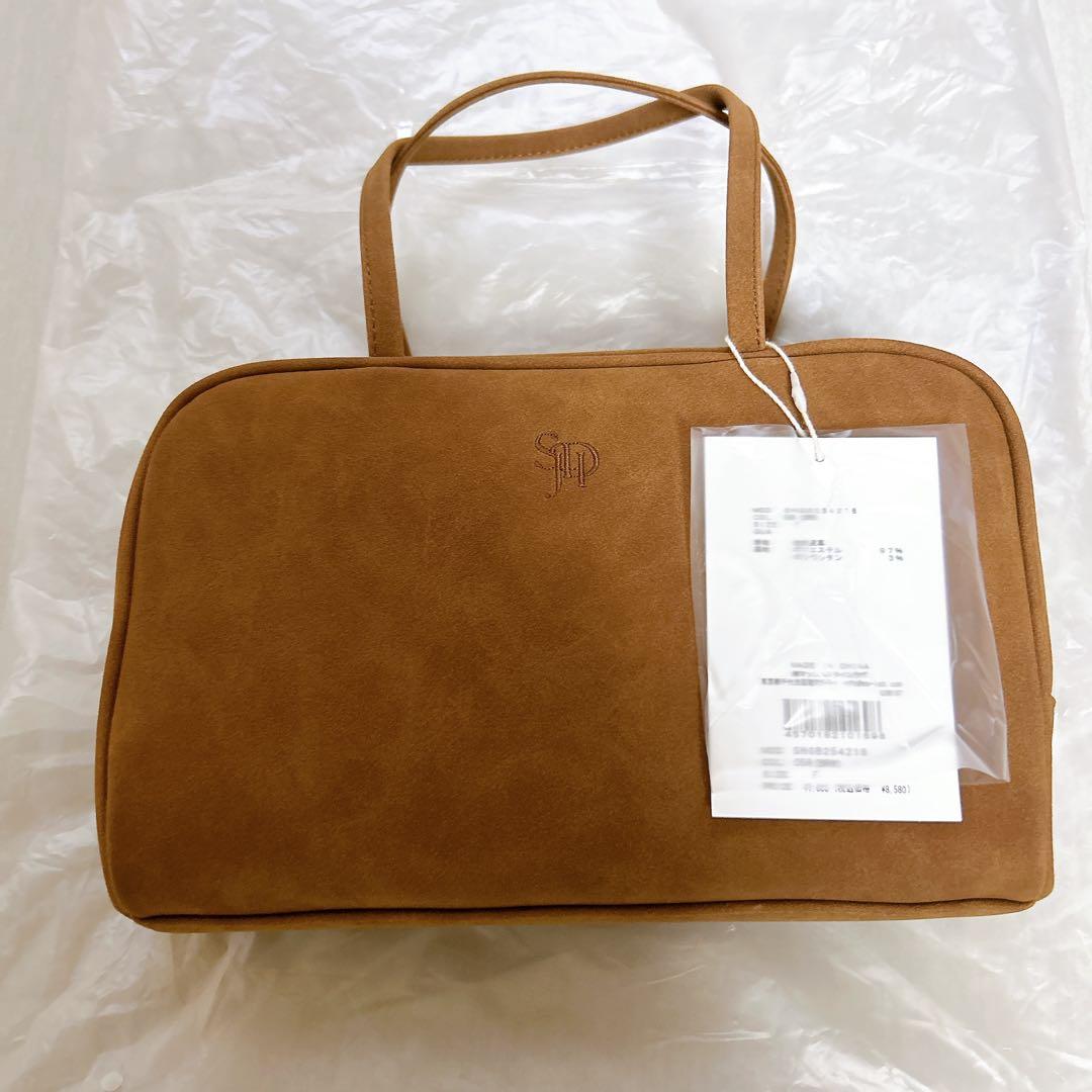 【新品未使用品】SNIDEL  スナイデルホームスウェードボストンバッグ